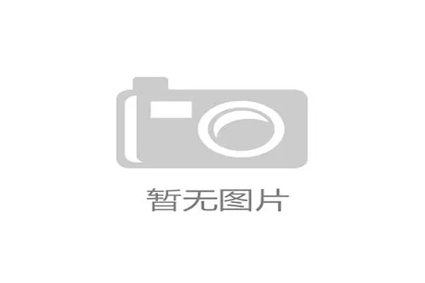 世界游艇挑战赛赛事志愿者培训证书入选国家标准,世界游艇俱乐部