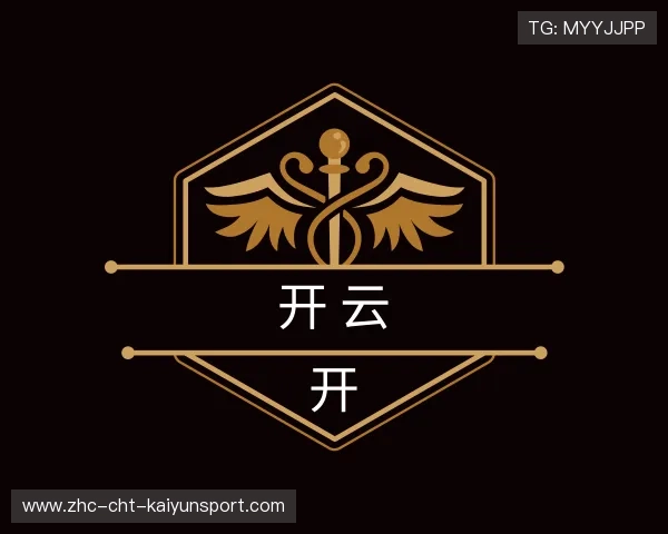 介绍KAIYUN开云VIP专区